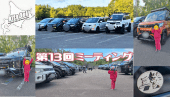 【#北海道デリカ会】長岡スタッフからデリカ会の様子届きました📸