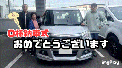 O様デリカD:2納車式！