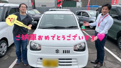 S様💕何台目ですか💕