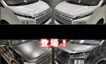 ボンネットフード用プロテクションフィルムのご紹介✨✨