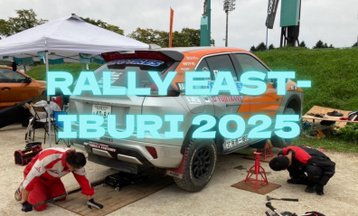 RALLY EAST-IBURI 2025