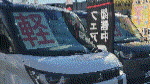 苫小牧店【🍁とまこまい むろらん 軽自動車まつりはいよいよ今週末まで❗️】