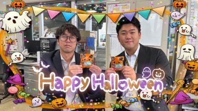 はっぴ～はろうぃん🍬