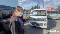 本日より開催🎐