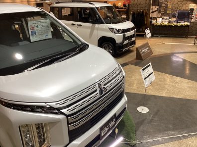 発寒店限定オータムフェアのお知らせ！！