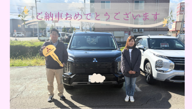 【納車式】Ｋ様　ご納車おめでとうございます💐