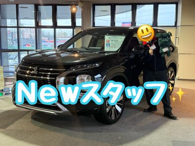 発寒店に新メンバー加入✨