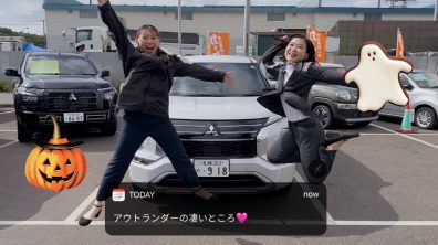 アウトランダー買いませんか♡