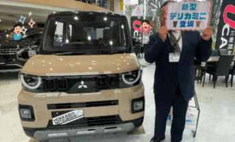 🐾🤎新型デリカミニが来ました🤎🐾