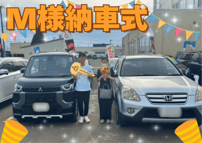 ㊗️M様納車式【デリカミニ】🌼
