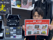 【西店】中古車価格徹底見直しで売り尽くし!✨狙ってたあの車もチャンスかも!?