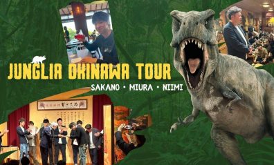 🦖恐竜に会いに、南の島へ🦖