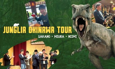 🦖恐竜に会いに、南の島へ🦖