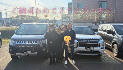 【納車式】Ｋ様　ご納車おめでとうございます💐
