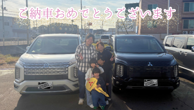 【納車式】Ｈ様　ご納車おめでとうございます💐