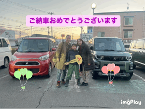 【納車式】S様　ご納車おめでとうございます🎊