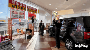 今年もよろしくお願いいたします😊😊