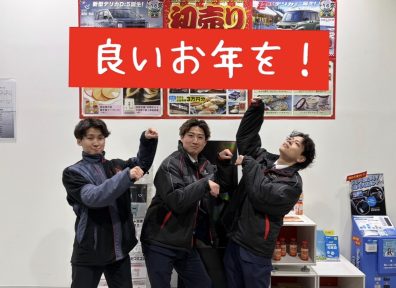 【西店】来年も西店ブラザーズの成長を見守りください♪