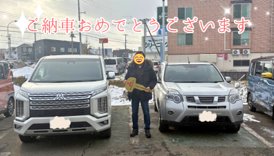 【納車式】Ｔ様　ご納車おめでとうございます💐