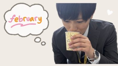 📅2月営業日カレンダー＆限定ドリンク☕