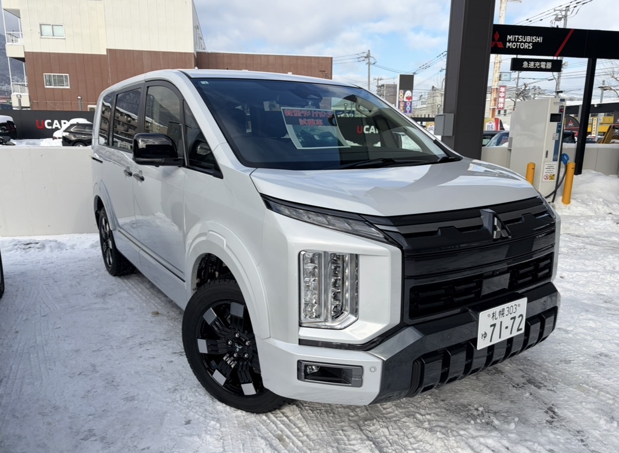 新型デリカ応募ページ