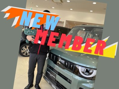 【ご紹介】新たな仲間が加わりました✨-part１-