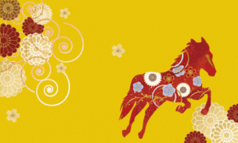 🎍あけましておめでとうございます🎍