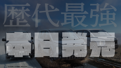 苫小牧店【歴代最強！新型デリカD:5、本日発売！】
