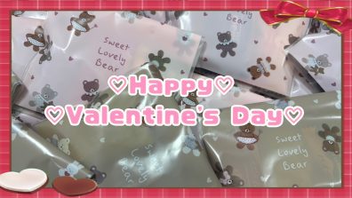 バレンタイン～🍫💖