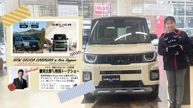 ✨新型デリカ キャラバン in アリオ札幌✨