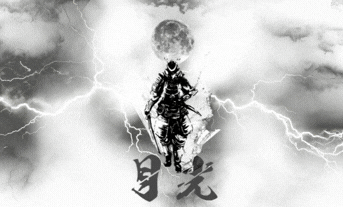 🌕月光に新商品が登場🌕