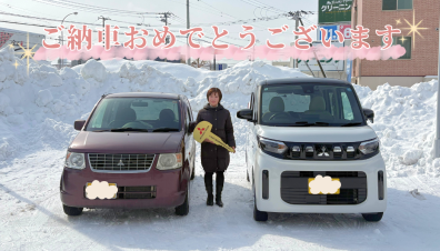 【納車式】Ｔ様　ご納車おめでとうございます💐