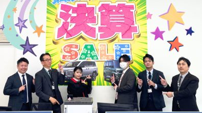 【南店】💥アンコール決算💥