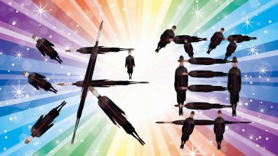 決算イベント開幕！！