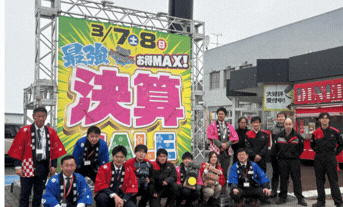 決算フェア最終日【岩見沢店】