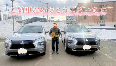 【納車式】Ｓ様　ご納車おめでとうございます💐
