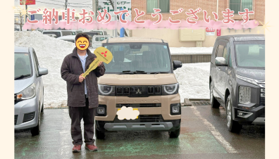 【決算フェア御礼＆納車式】Ｋ様　ご納車おめでとうございます💐