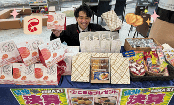 🔥決算SALE開幕🔥